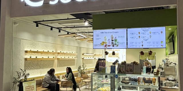seastea1.jpg